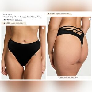 Victoria's Secret Very Sexy Smooth High-Waist Strappy Back Thong Panty SMALL